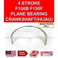 YAMAHA OUTBOARD 63P-11417-51 PLANE BEARING CRANKSHAFT (GREEN) 4 STROKE F150B F150F 100% ORIGINAL - B