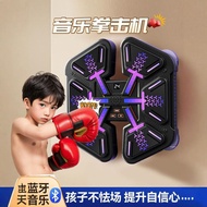 K3629 Music Boxing Board (1 set) Music Boxing Board (1 set)