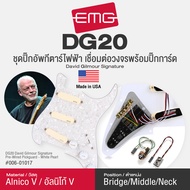EMG® DG20 David Gilmour ปิ๊กอัพกีตาร์ไฟฟ้า SSS ครบเซ็ต วัสดุ Alnico V เดินสายพร้อมปิ๊กการ์ดสี White