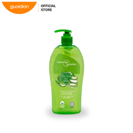 Mannings Guardian Aloe Vera 500Ml