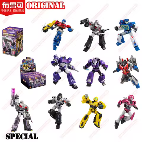 Original Transformers ONE Animation Movies Peripheral Toys Soundwave Q-Version Movable Model Figures