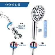 AT-🛫Xiamen Spray Gun Filter Beauty Shower Head Filter Socket Full Set Shower Japanese Korean American Shower Socket