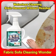 Hot in Japan Fabric Sofa Cleaner Fabric cleaner  Sofa cleaner deep clean Sofa No-Wash Cleaner  Mattr