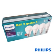 PHILIPS ESS LED Bulb MultiPack 9W 9W 9Watt 9 Watt E27 6500K White