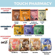 OATBEDIENT Oat Milk/Chocolate/Oats & Chia Seeds & OATLIFE - Double Oats Chia Seeds/Oat Chocolate/Cof