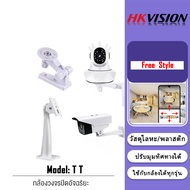 HKVISION Future ขาตั้งกล้องวงจรปิด ขายึดกล้องวงจรปิด ขาตั้งกล้องวงจรปิดเหล็ก ขาตั้งกล้อง ขายึดกล้อง mijia Metal Wall Ceiling Mount Stand Bracket for CCTV Security IP Camera