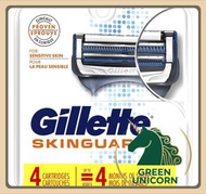 吉列 Gillette SkinGuard 紳適敏感肌替換刀片【4刀頭】，吉列 紳適系列刀片4片裝，專為敏感肌膚，減少刺激紅腫， 紳適系列剃鬚刀頭，鋒隱/無感電動適用，刮鬍替換刀，吉列原裝正品