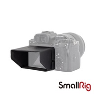 【SmallRig】3638 SONY A1 A7 A9 螢幕 遮光罩 公司貨