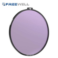 Freewell K2 Single ND Filters ND4 ND8 ND16 ND32 ND64 ND1000 Camera Lens Filter Photography Accessori