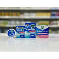 Vicks VapoRub (10g/25g/50g/Baby Balsam)