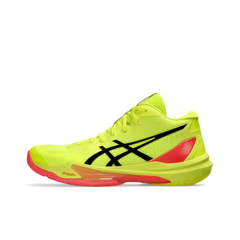 Asics SKY ELITE FF MT 3 Low top Running Shoes Men's Yellow 1051A084-750
