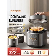 Joyoung Electric Pressure Cooker Household Smart Electric High Pressure Cooker Rice Cooker Stainless
