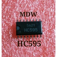 ,,,,,,,] HC595