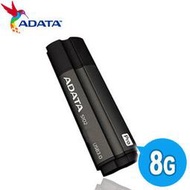 台北 NOVA 實體門市 ADATA A-Data威剛 S102 Pro 8G 8GB USB3 3.0高質感的鋁製合金外殼 高速隨身碟(鈦灰)