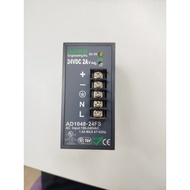 ACRO 100~240VAC to 24VDC 2A 48W switching power supply (Used unit)