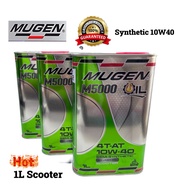 100% Original Engine Oil Motorcycle Mugen Motor - M5000 Semi Synthetic 10W40 SN Jaso MB 4T-AT Scoote