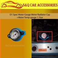 D1 Spec Water Gauge Meter Radiator Cap + Water Temp gauge 1.1bar