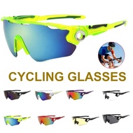 Cycling Glasses 8 Colors
