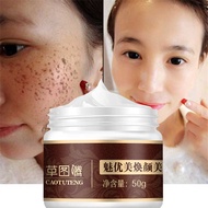 【SG Ready Stock】【100% Authentic】祛斑霜Freckles Cream Freckle Cream Highly Recommended by 95% Japanese Dermatologist Traditional Chinese medicine spot removing cream for women 50g