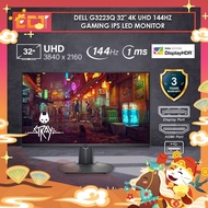 Dell G3223Q 32" 4K UHD 144Hz 1MS Gaming IPS LED Monitor (3840 x 2160)