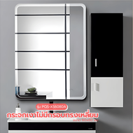 Nice กระจกเงาไม่มีกรอบ ทรงเหลี่ยม รุ่น PQS-XS6080A ขนาด 60x80 ซม. สีใส