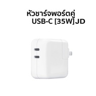 สายชาร์จเร็ว PD 60W USB C TO Type-C สำหรับ iPhone 15 PROMAX 15 15PLus สาย USB-C ของแท้ ชาร์จเร็ว สำหรับ Xiaomi redmi Samsung S22 S21ultra Note 10 OPPO VIVO POCO สายข้อมูลโทรศัพท์