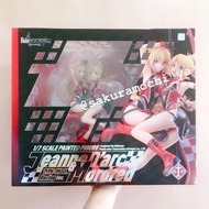 Aniplex+ Plusone Stronger Fate/Apocrypha Fate/Order Order FGO 命運外典 外傳 聖女貞德 Ruler/貞德達爾克 Saber/莫德雷德 Je