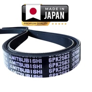 JAPAN QUALITY 6PK2563 PROTON INSPIRA LANCER GT CY4A FAN BELT V BELT