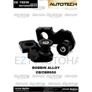 AUTOTECH BOBBIN ALLOY FOR HONDA CB/CBR650R OFFER PROMOSI CLEAR STOCK