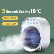 2024 Air Cooler Portable 7 Color Light LED Purifying Mini Aircond Air Cooling Fan 冷风机 For Office Home