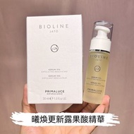 ❤️4千好評 包順豐‼️  BIOLINE JATO 曦煥採更新露果酸精華  Bioline收縮毛孔去閉口黑頭提亮 30ml SERUM 15% EXFOLIATING RENOVATING SERUM 15% EXFOLIANT RÉNOVATEUR PRIMALUCE EXFORADIANCE