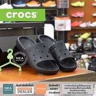 [ลิขสิทธิ์แท้] CROCS CLASSIC SLIDE V2 รุ่นใหม่ มาแรง รองเท้าครอคส์ ได้ทั้งชายหญิง