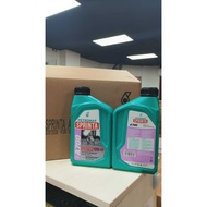PETRONAS SCOOTER SEMI A700 10W40 ENGINE OIL 1L MALAYSIA