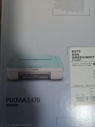 Canon PIXMA E470 打印機 (綠色/白色)全新，100％正品，僅此一部