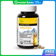 Maple Tree Vitamin D 5000Iu 500Mg X 90 Tablets 3-Month Supply