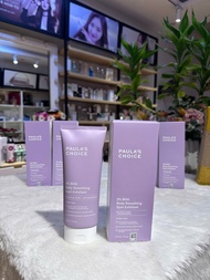Kem dưỡng thể Paula’s Choice 2% BHA Weightless Body Treatment 210ml ( Hàng Công Ty)
