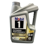 Engine Oil Mobil 1 5W30 4.73-LITER Advance Full Synthetic