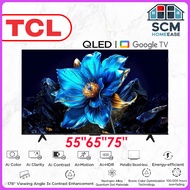 TCL 65" / 75" QLED 4K HDR10+ Google Smart TV