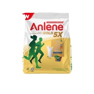 Calciuminstock﹍▲Anlene Gold 5X Milk Powder Plain 300G