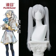 Monenjoy Frieren at the Funeral Cos Frieren Cosplay Wig