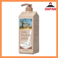 Milk Baobab Official Shampoo (Baby Powder, 500ml)