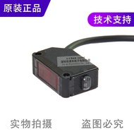 Original Authentic Panasonic God Vision Photoelectric Sensor CX-462A-C05/CX-462B-C05 Substrate Detec
