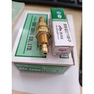 OXY (Genuine) Korean Daesung gas oxygen cutting nozzle - DAESUNG DS-202T cutting nozzle