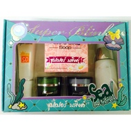 Super Blink Gluta Cream Blue Box (1 Box)