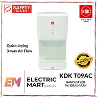 KDK T09AC Hand Dryer w/ Drain Pan
