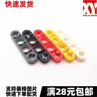 Domestic Building Blocks Technology Building Block Parts 32449 1x4 Arm Thin