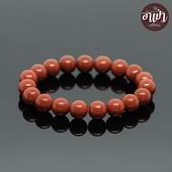 อาเป่า หินเรดแจสเปอร์ Red Jasper ขนาด 10 มิล คัดหิน หินแห่งการรักษาความปลอดภัย หินแห่งการบำบัดรักษา