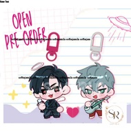 ALNST IVANTILL, MIZISUA Keychain