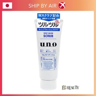 Shiseido Uno Men's Face Wash Whip Wash Scrub 130g