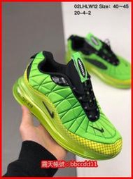 耐吉 Nike Air Max 720-818 男 皮面織布拼接 全掌氣墊緩震跑步 跑 男運動 休閒 跑步
